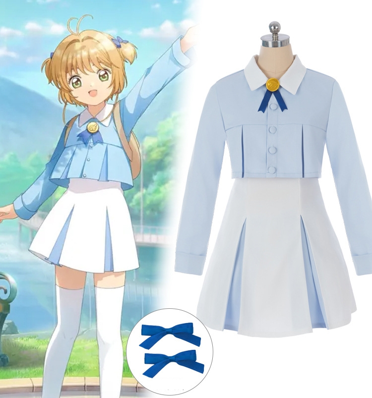 CCS dating suit