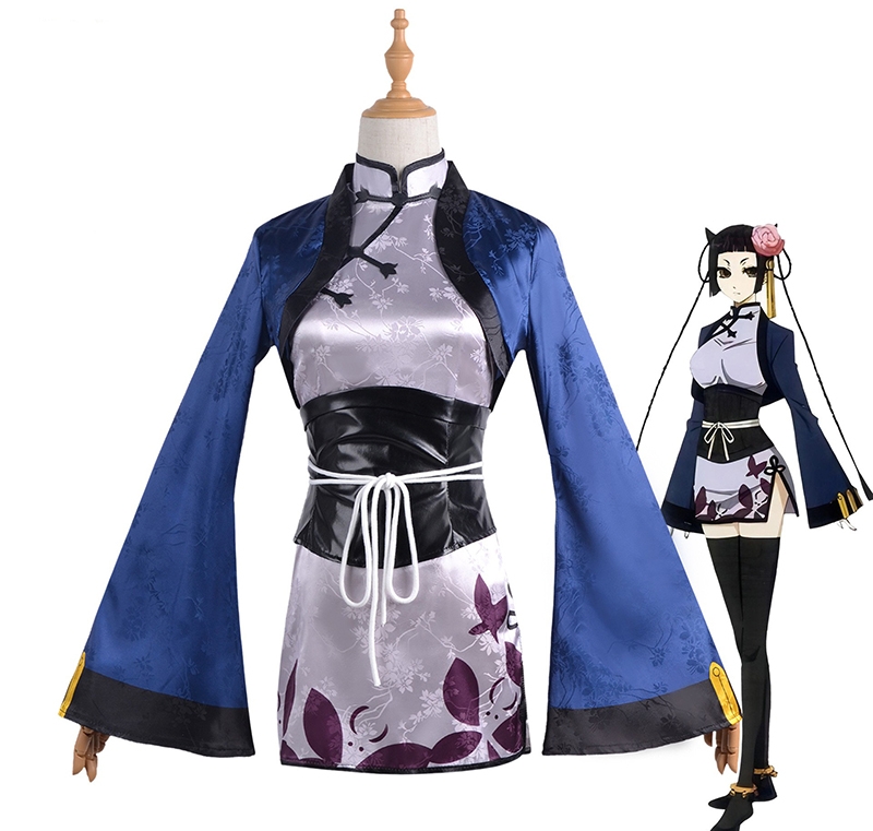 Ciel Lan Mao