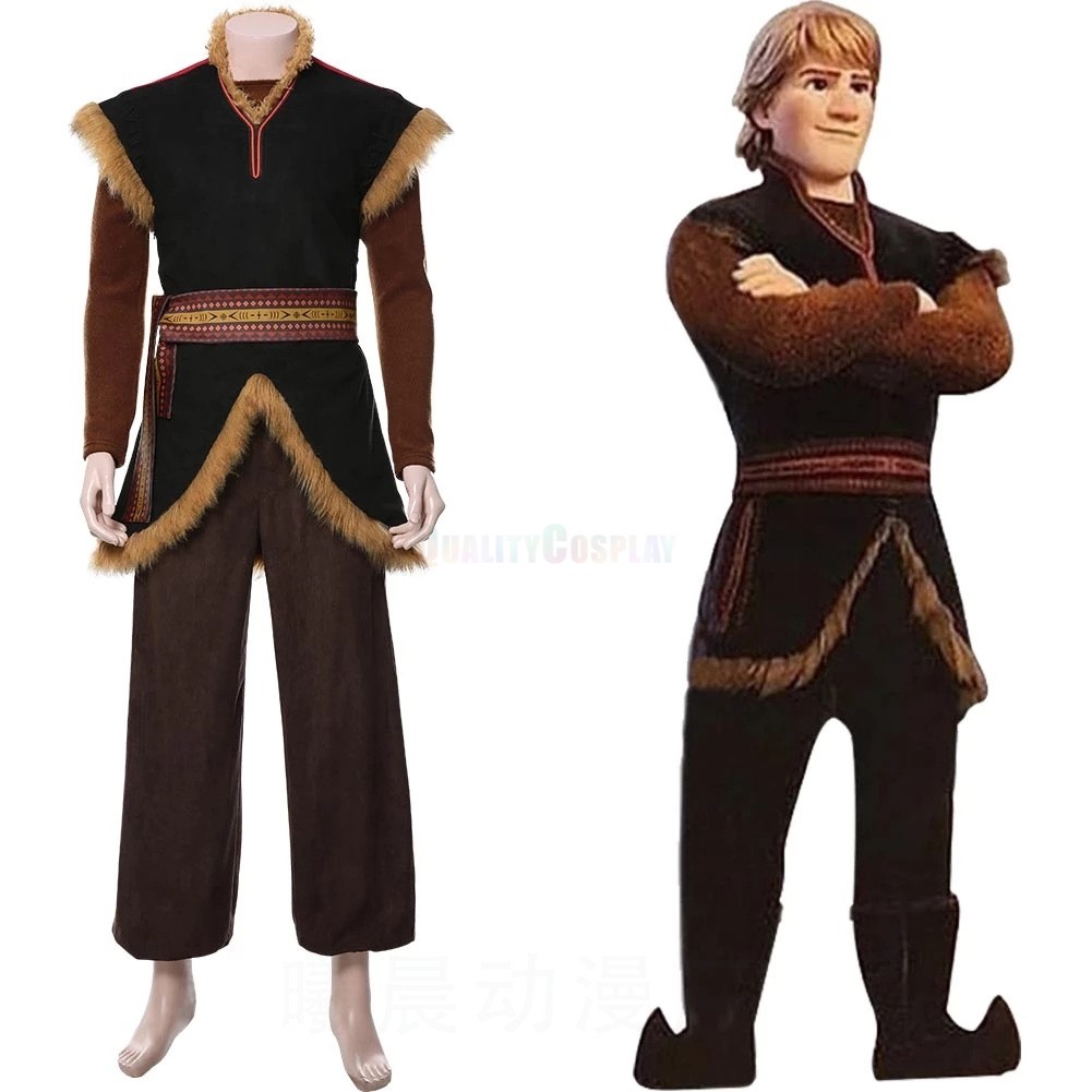 Disney Movie Frozen Kristoff Cosplay Costume