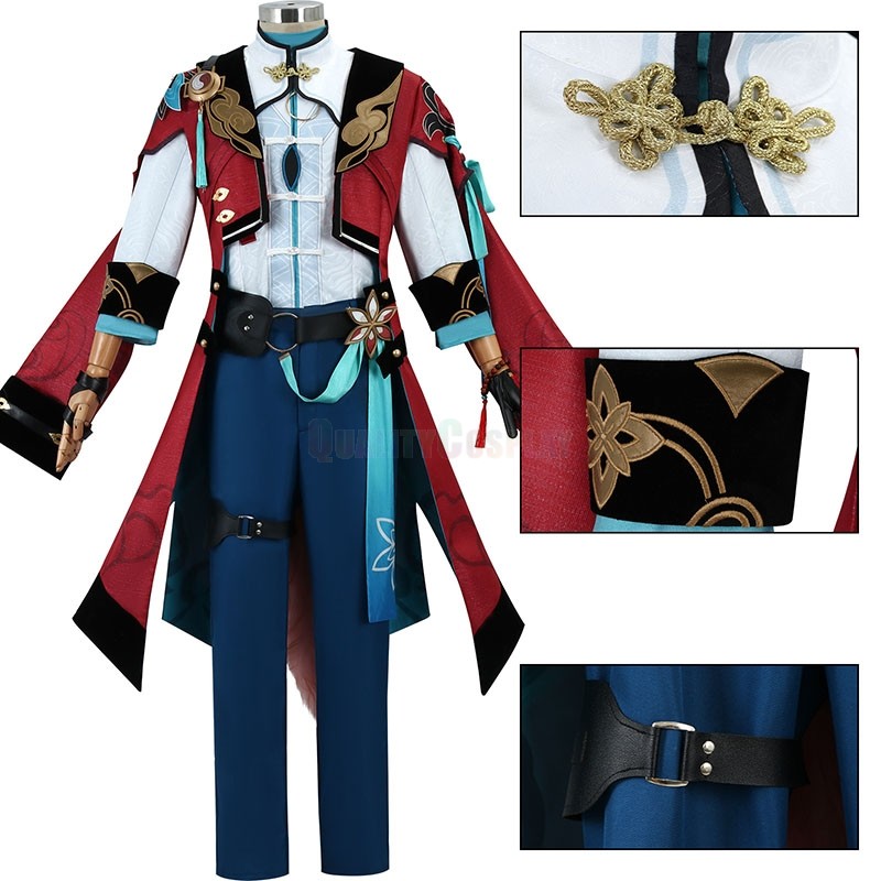 Honkai: Star Rail Jiao Qiu Cosplay Costume