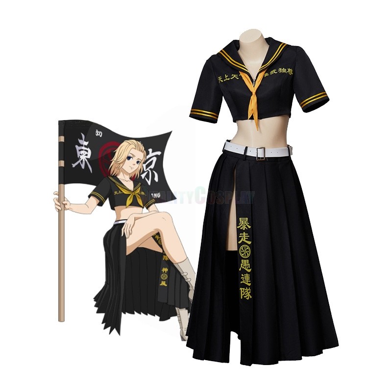 Tokyo Revengers Manjiro Sano Female Cosplay Costume