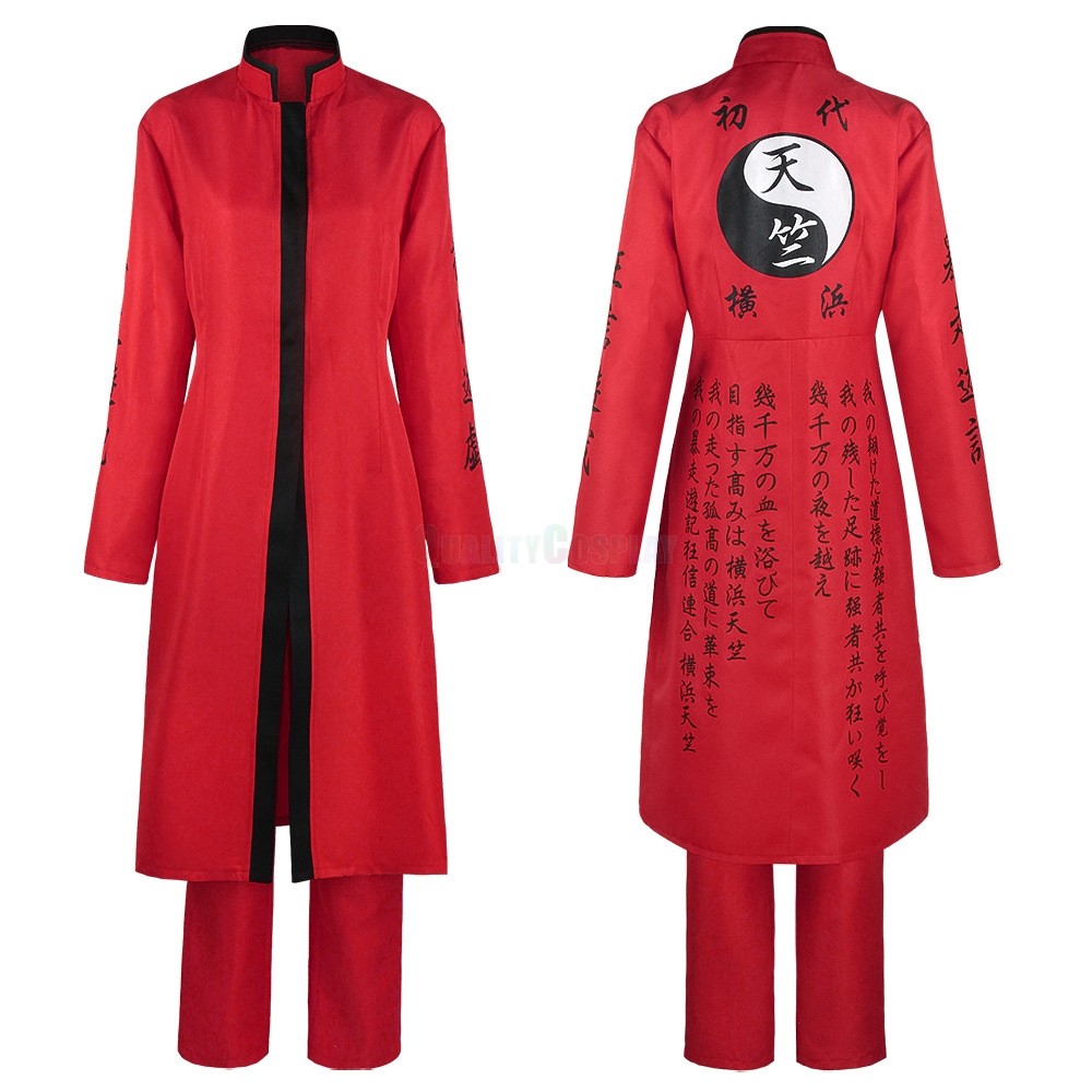 Tokyo Revengers Izana Kurokawa Cosplay Costume