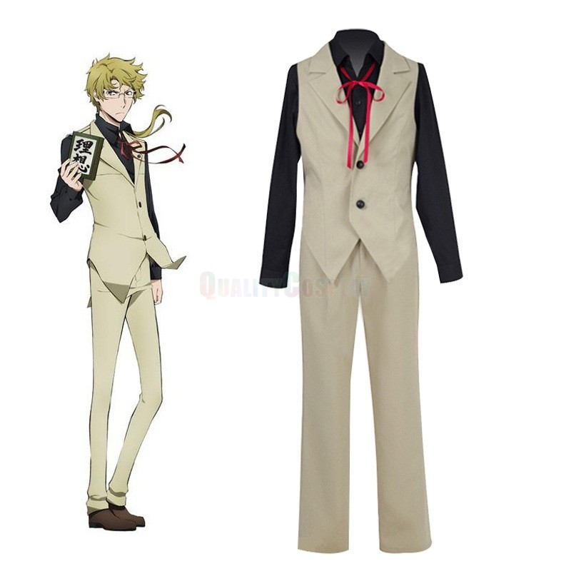 Bungo Stray Dogs Kunikida Doppo Cosplay Costume HQCOSPLAY