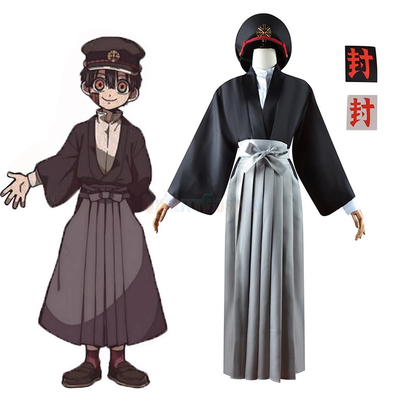 Toilet Bound Hanako-Kun Yugi Tsukasa Cosplay Costume - HQCOSPLAY