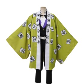 Demon Slayer Himejima Gyoumei Cosplay Costume