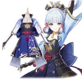 Genshin Impact Kamisato Ayaka Cosplay Costume