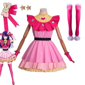 Oshi No Ko Ai Hoshino Cosplay Costume