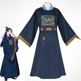 The Apothecary Diaries Jinshi Cosplay Costume