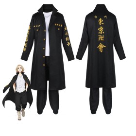 Tokyo Revengers Manjiro Sano Cosplay Costume