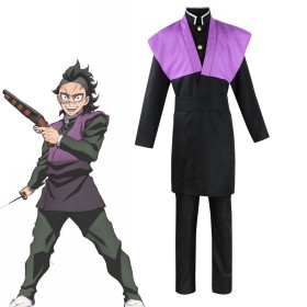 Demon Slayer Shinazugawa Genya Cosplay Costume