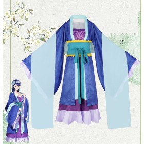  The Apothecary Diaries Lihua Cosplay Costume