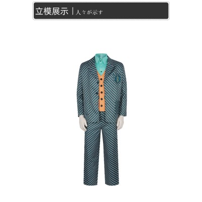 Wicked Boq Shiz University Uniform Cosplay Costume