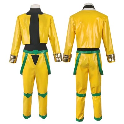 JoJo's Bizarre Adventure Dio Brando Cosplay Costume
