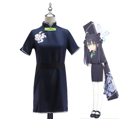 Blue Archive Shun (Child) Spring Rabbit Cosplay Costume