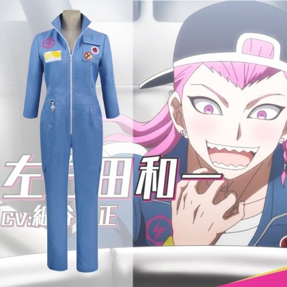 Danganronpa 2 Kazuichi Souda Blue Cosplay Jumpsuit