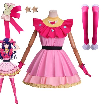 Oshi No Ko Ai Hoshino Cosplay Costume