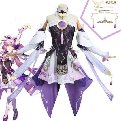 Honkai: Star Rail Fu Xuan Cosplay Costume
