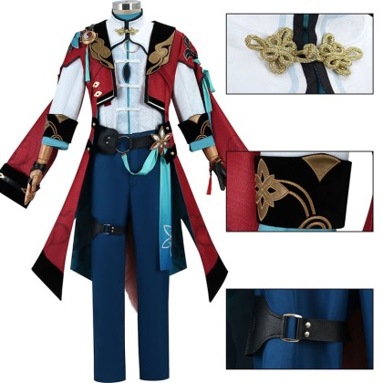 Honkai: Star Rail Jiao Qiu Cosplay Costume
