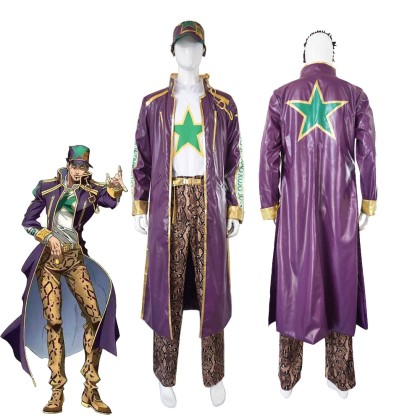 JoJo's Bizarre Adventure Jotaro Kujo Cosplay Costume