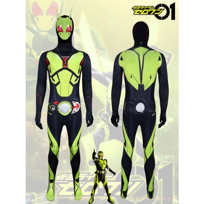 Kamen Rider Zero-One Jumpsuit For Adults Halloween Costumes