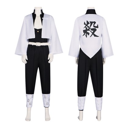 Demon Slayer Sanemi Shinazugawa Wind Hashira Cosplay Costume