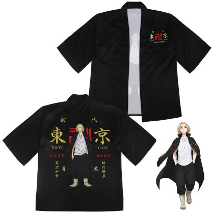 Tokyo Revengers Manjiro Sano Cosplay Costume Only Shirt