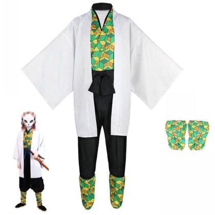 Demon Slayer Sabito Cosplay Costume