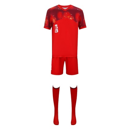 Maple Jersey Set