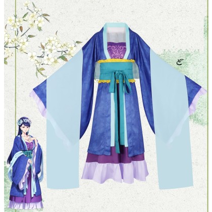  The Apothecary Diaries Lihua Cosplay Costume
