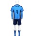 Chigiri No.4 Dark Blue Kit