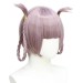 Nazuna Wig