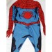 Jumpsuit With Hood