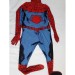 Jumpsuit With Hood