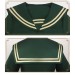 Kiyomi Urusugawa Uniform