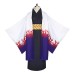 Kagaya Ubuyashiki