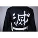 Men's Full Set