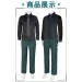 Suit Set Without Coat
