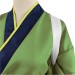 Mizuki Kimono Uniform