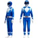 Power Rangers Costume Blue Ranger