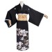 Kimono With Mask