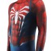 Men's Full Set
