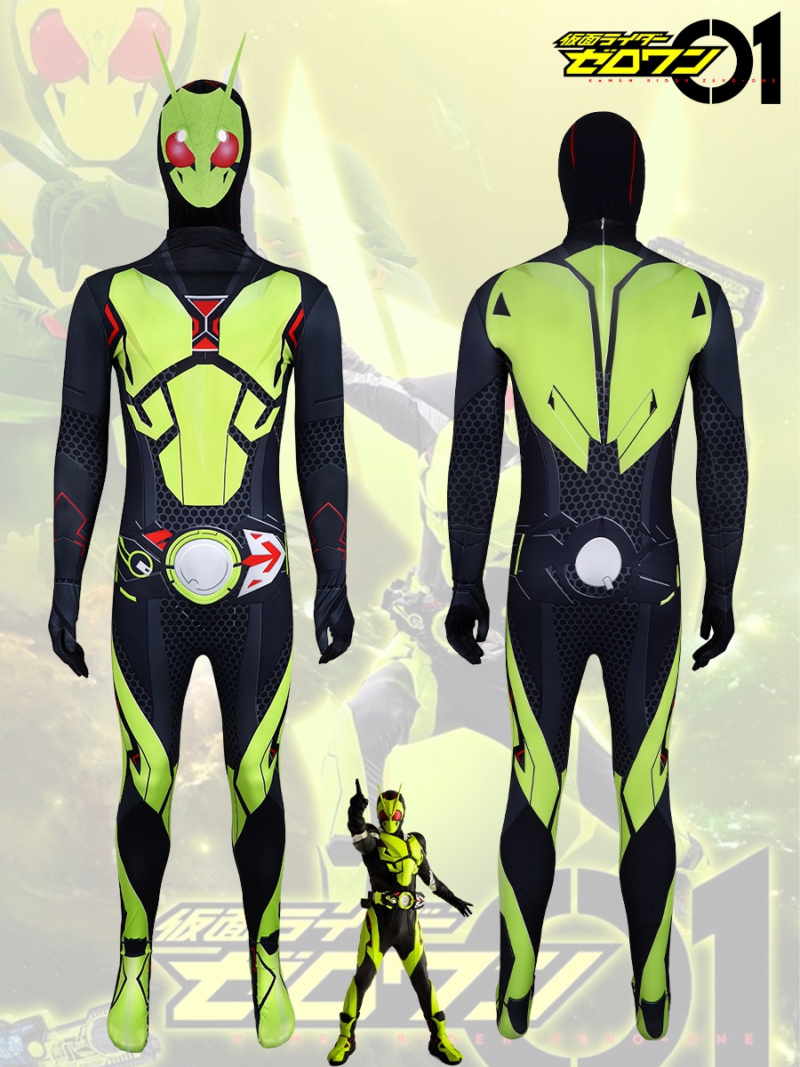 Kamen Rider Zero-One