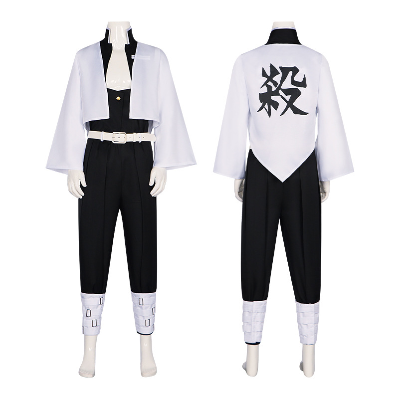 Sanemi Wind Hashira