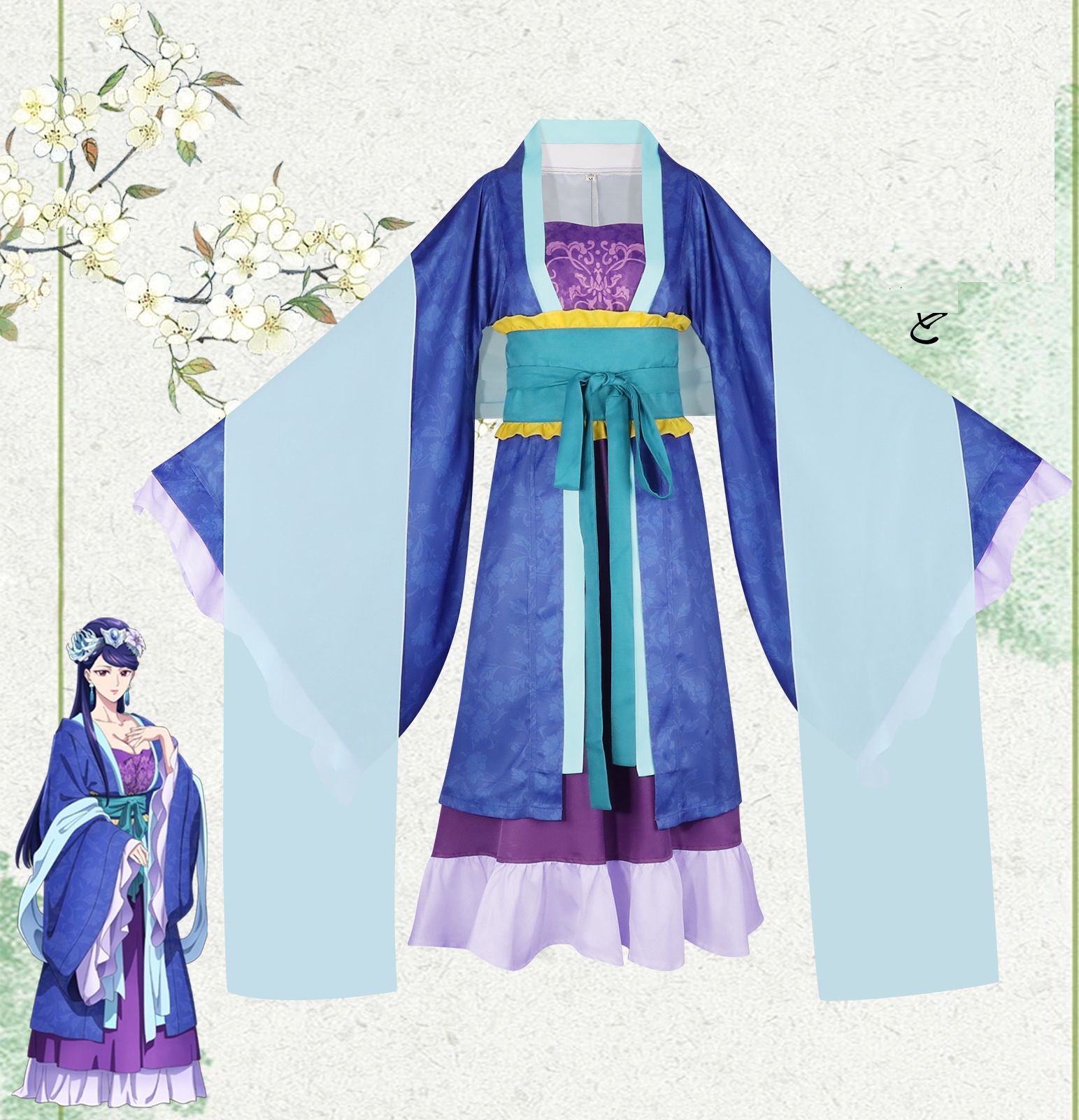 Lihua