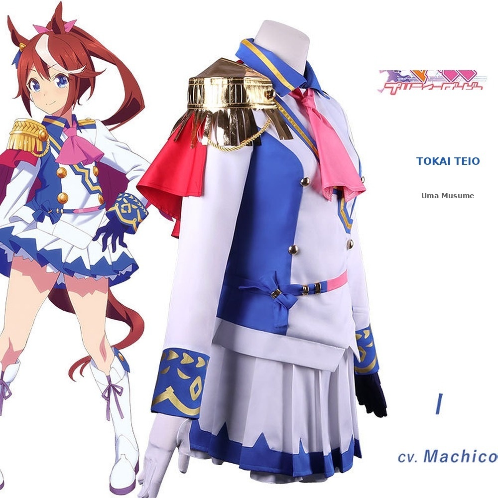 Tokai Teio Uma Musume racing outfit