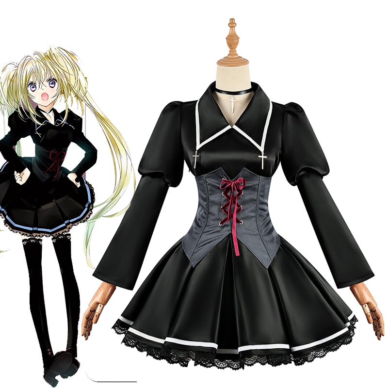 Utau Tsukiyomi