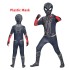 Plastic Mask - +$5.00