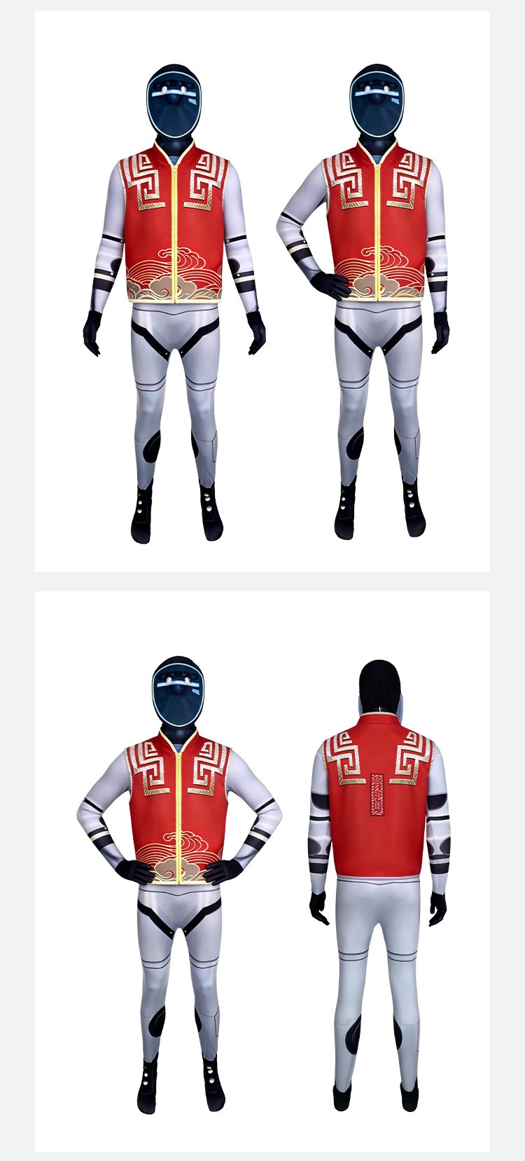 Dancing Robot Cosplay Bodysuit For Halloween
