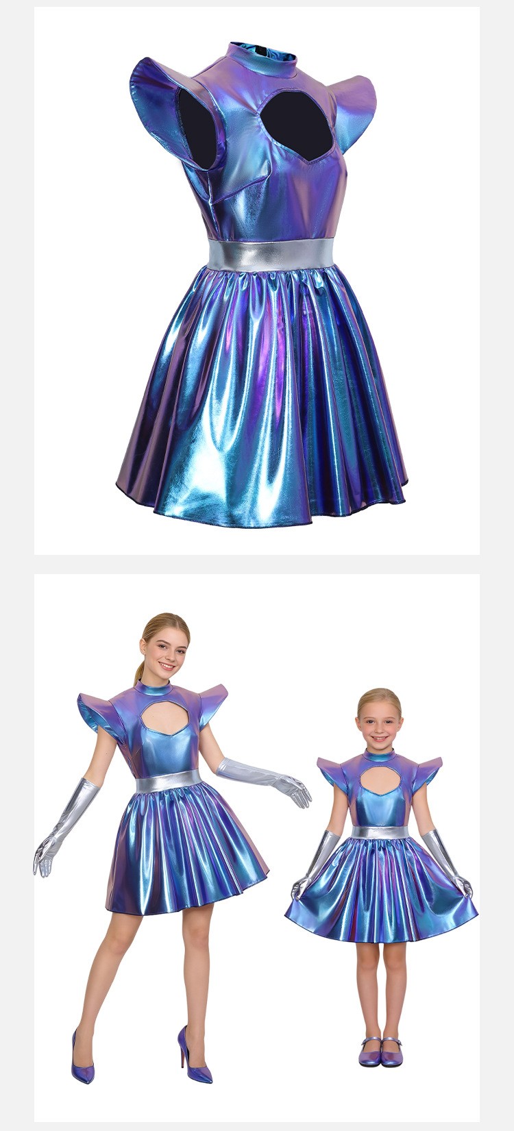 Futuristic AI Robot Laser Dress Cosplay Costume For Halloween