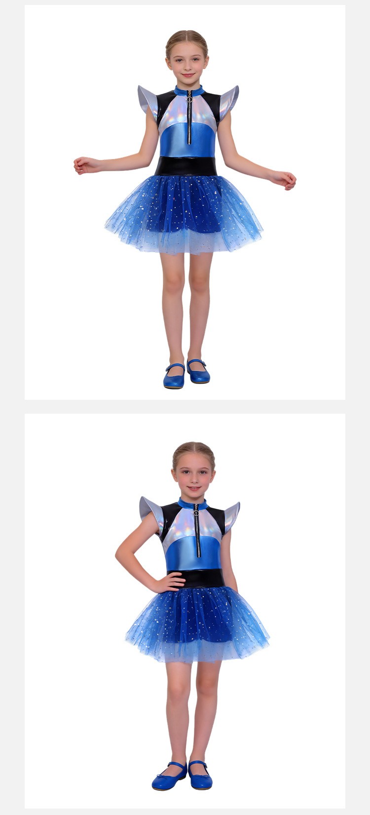 Futuristic AI Robot Laser Dress Cosplay Costume For Halloween